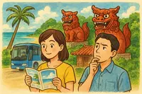 沖縄旅行 パック の方が安い理由と選び方｜地元目線で失敗を避けるコツ