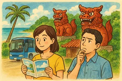 沖縄旅行 パック の方が安い理由と選び方｜地元目線で失敗を避けるコツ